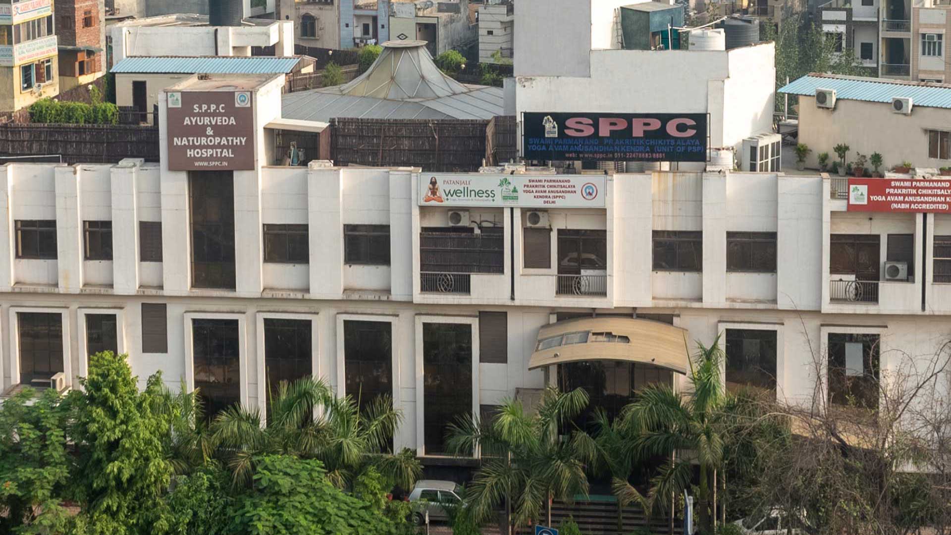 sppc-physio